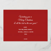 メリーモダンスミニマルクリスマス家族写真赤 箔シーズンカード (裏面)