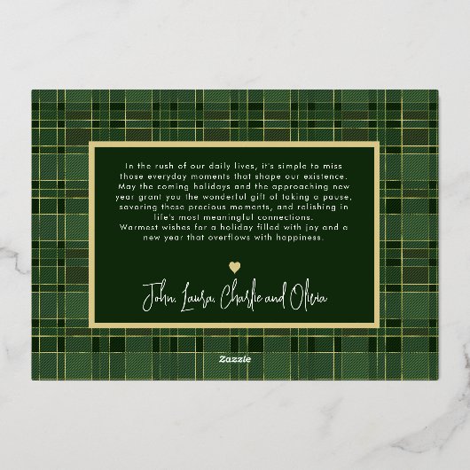 メリーモダンスミニマルクリスマス1フォトグリーン金ゴールド 箔シーズンカード (裏面)