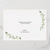 メリーモダンミニマルスのクリスマスの葉の緑の金ゴールド 箔シーズンカード (裏面)