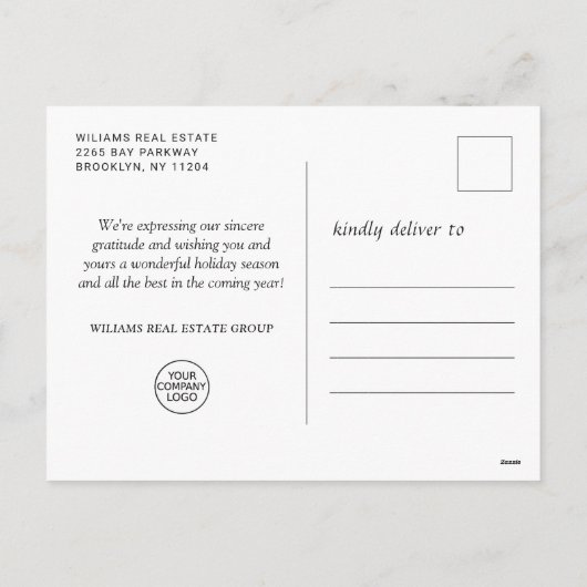 メリーモダン・クリスマスの企業の挨拶 シーズンポストカード (裏面)