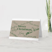 メリーユニーククリスマス カード (正面)