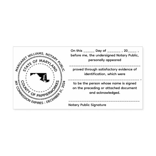 メリーランド公証書受領証スタンプ セルフインキングスタンプ (デザイン)