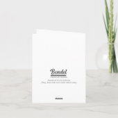 メリーランド誕生日フラッグブルーカニスミアイランドケーキ カード (裏面)