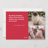 メリーレトロストライプの型ホリデーカード シーズンカード (裏面)