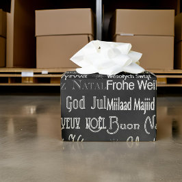 メリー国際的クリスマスの木のラッピング紙 ラッピングペーパー