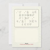 メリー復号 シーズンカード (裏面)