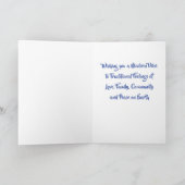 メリー抽象芸術スプ絵を描ラッシュ·クリスマスツリー シーズンカード (内部)