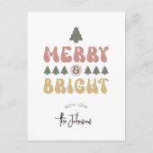 メリー明るいカラフルレトロNo Photo Christmas シーズンポストカード (正面)