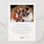 メリー明るいクモダンリカラフルスマス写真 箔シーズンカード (裏面)