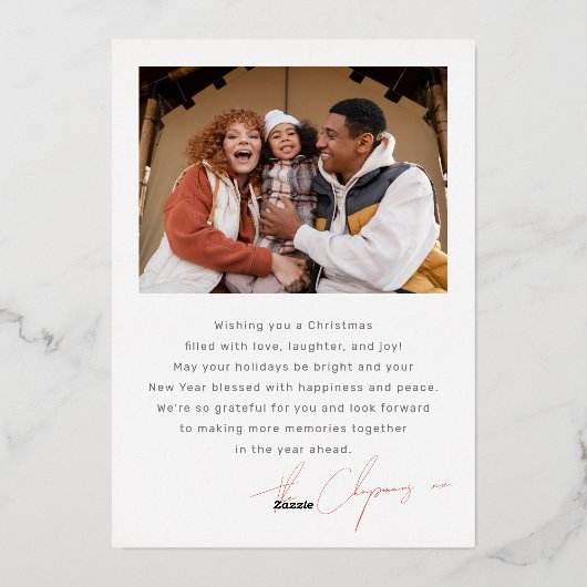 メリー明るいクモダンリカラフルスマス写真 箔シーズンカード (裏面)