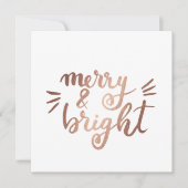 メリー明るい (正面)