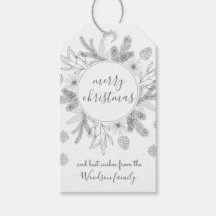 メリー素朴クリスマスの大枝モダン