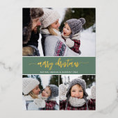 メリー素朴モダンクリスマス3枚の写真 箔シーズンカード (正面)