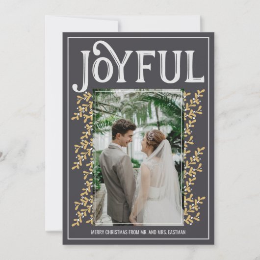 メリー結婚したクリスマス・ホリデー・フォト・カード シーズンカード (正面)