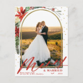 メリー結婚した結婚発表 シーズンポストカード (正面)