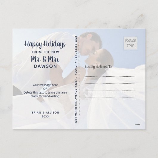 メリー航海の結婚したと青いストライプ写真2 シーズンポストカード (裏面)