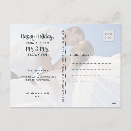 メリー航海の結婚したティール（緑がかった色）ストライプ写真2枚 シーズンポストカード (裏面)