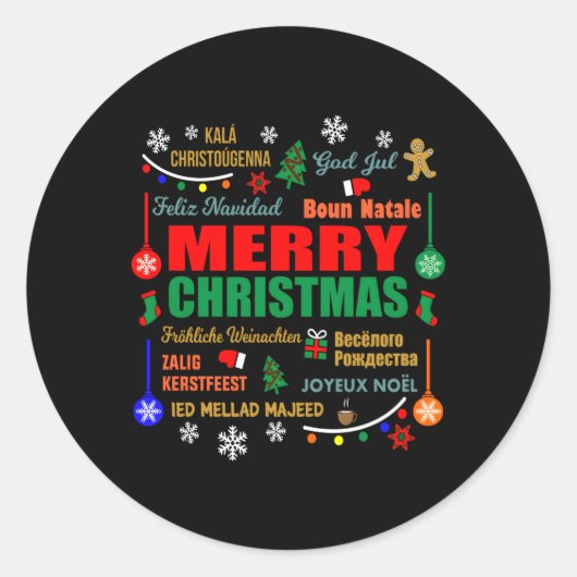 メリー言語違う ラウンドシール (正面)