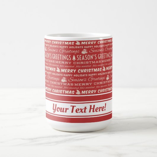 メリー赤と白クリスマスレトロタイポグラフィ コーヒーマグカップ (中央)