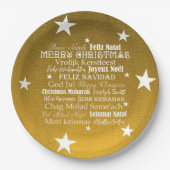 メリー違うクリスマスの言語を持つ星 ペーパープレート (正面)