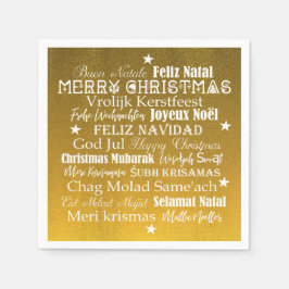 メリー違うクリスマスの言語 スタンダードカクテルナプキン