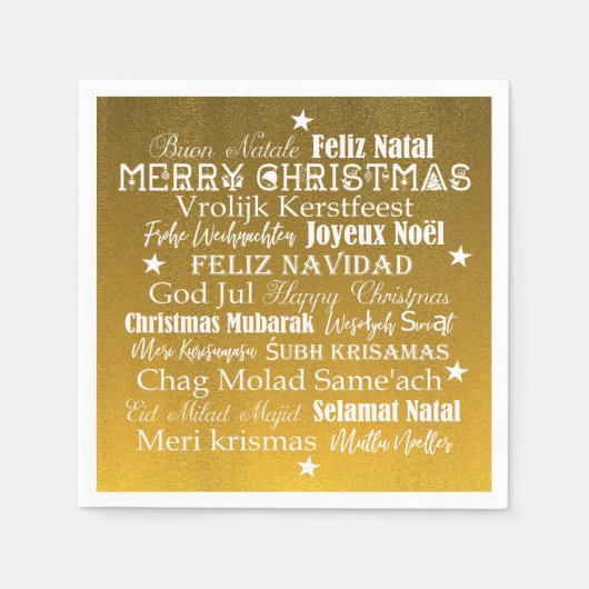 メリー違うクリスマスの言語 スタンダードカクテルナプキン (正面)