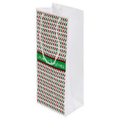 メリー・エレガントクリスマモダンスカスタマイズ&s ワインギフトバッグ (裏面アングル)