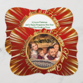 メリー・クリスマスハッピー・イヤファンシーーカット写真 シーズンカード (正面/裏面)