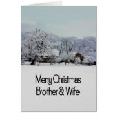 『メリー・クリスマス』 (正面)