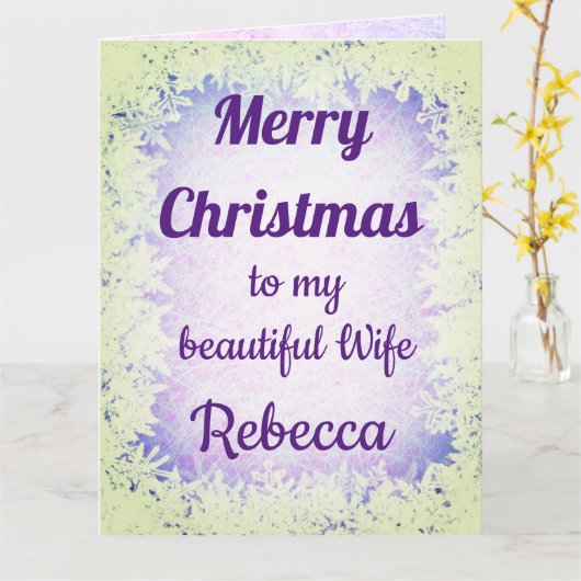 メリー・パーソナライズされたクリスマスの妻 カード (黄色い花)