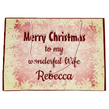 メリー・パーソナライズされたクリスマスの妻