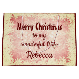 メリー・パーソナライズされたクリスマスの妻 ラージペーパーバッグ