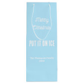 メリー・パーソナライズされたクリスマス・ホワイト ワインギフトバッグ (裏面)