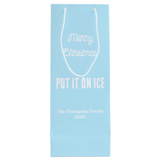 メリー・パーソナライズされたクリスマス・ホワイト ワインギフトバッグ (裏面)