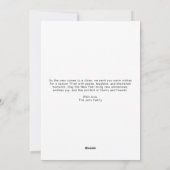 メリー&ブライトカップルお祝いカード シーズンカード (裏面)