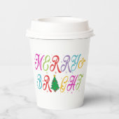 メリー&ブライトカラフルクリスマスツリーフェスティバル 紙コップ (裏面)