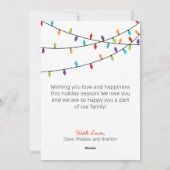 メリー&ブライトクリスマスファミリーフォトホリデーカード シーズンカード (裏面)