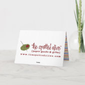 メリー&ブライトホリデーストライプズ折り返しクリスマス シーズンカード (裏面)