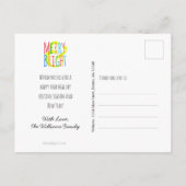 メリー&ブライトレッドグリーンブルータイポグラフィ名 シーズンポストカード (裏面)