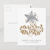 メリー＆ブライト｜ハッピー・ホリデー ポストカード (正面/裏面)