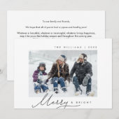 メリー＆ブライト、ファミリーフォト、モダンスクリプト シーズンカード (正面/裏面)