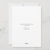 メリー&結婚したパーソナライズされた新結婚婚 シーズンカード (裏面)