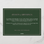 メリー&結婚したWavyの結婚写真 箔シーズンカード (裏面)