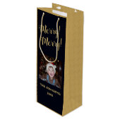 メリー!~金ゴールドクリスマスツリー~家族写真 ワインギフトバッグ (正面アングル)