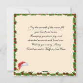 メリー&Bright Christmas Card シーズンカード (裏面)