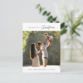 メリーChristmas Family Photo, モダン Minimalist ポストカード (スタンド正面)