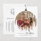 メリーChristmas Family Photo, Christmas Ball ポストカード (正面/裏面)