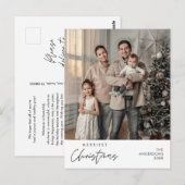 メリーChristmas Family Photo, Cozy Happiness ポストカード (正面/裏面)
