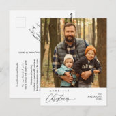 メリーChristmas Family Photo Happiness Greeting ポストカード (正面/裏面)