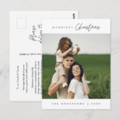 メリーChristmas Family Photo, Outdoor自然 ポストカード (正面/裏面)